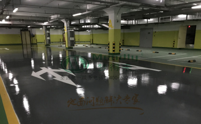 ‌旧地面翻新方案：礼县环氧地坪涂层覆盖混凝土裂缝修复技术